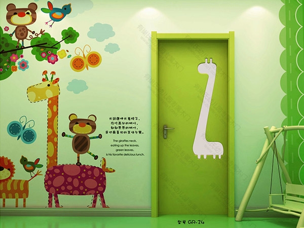 郑州幼儿园门面设计